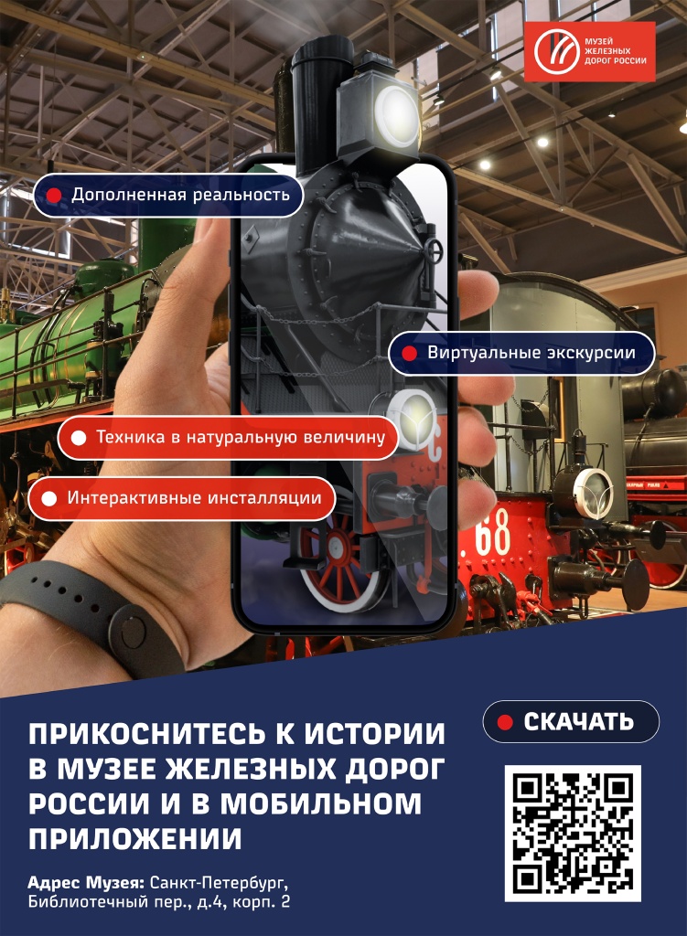 Макет_вертикальный_page-0001.jpg